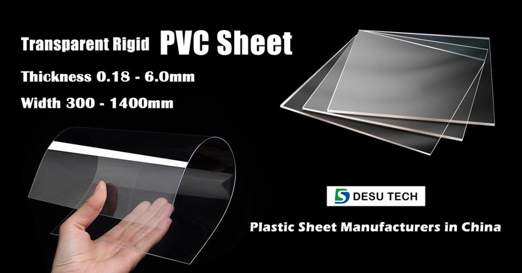 Rigid pvc sheet roll manufacturers in China