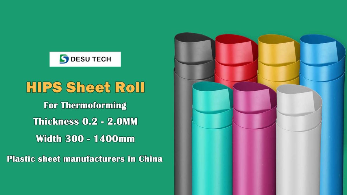 GPPS Sheet Roll Manufacturer - Desu Technology Packing Material Co.,LTD