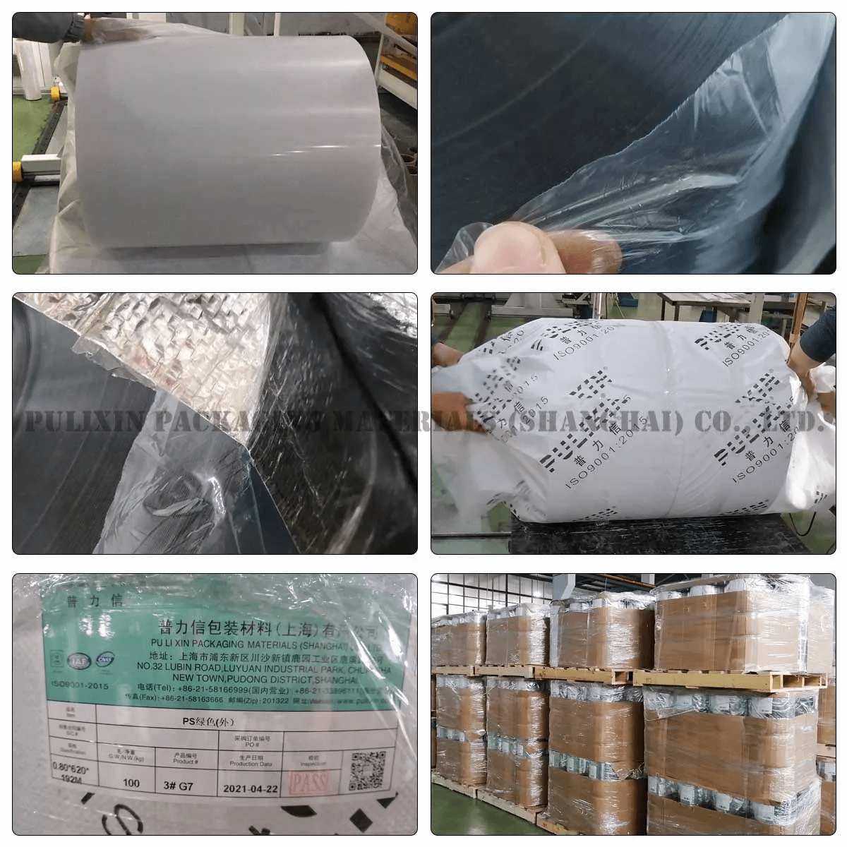 Vacuum forming PET Film sheets For Hardware Packing China Manufacturer