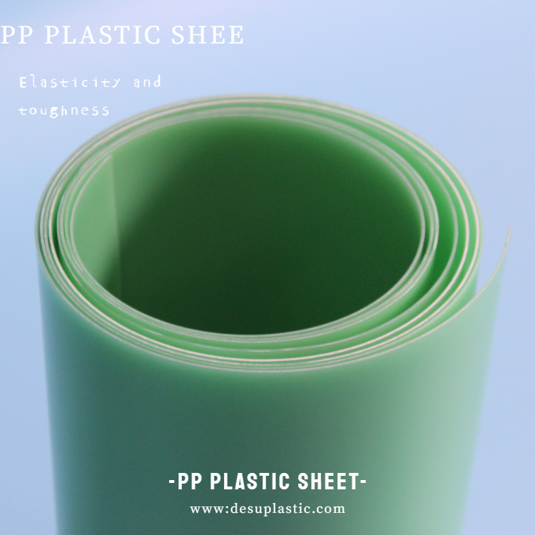 Read more about the article How to produce PP plastic sheet roll?