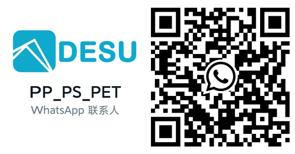 Desuplastic Whatsapp QR Code