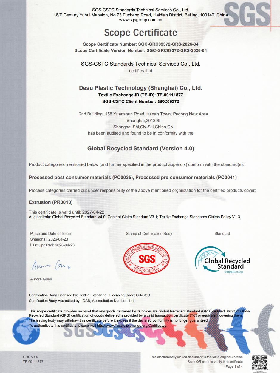 DESU GRS recycled material certification