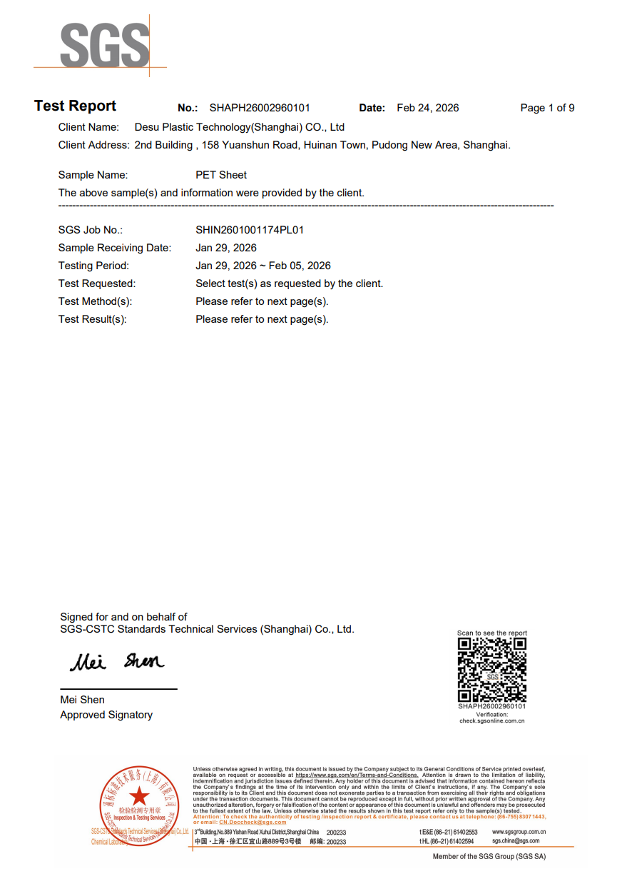 SGS material test report for DESU PET PP and PS thermoforming sheet